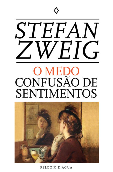 O Medo / Confusão de Sentimentos